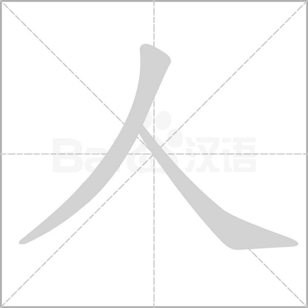 ChineseLearning Com